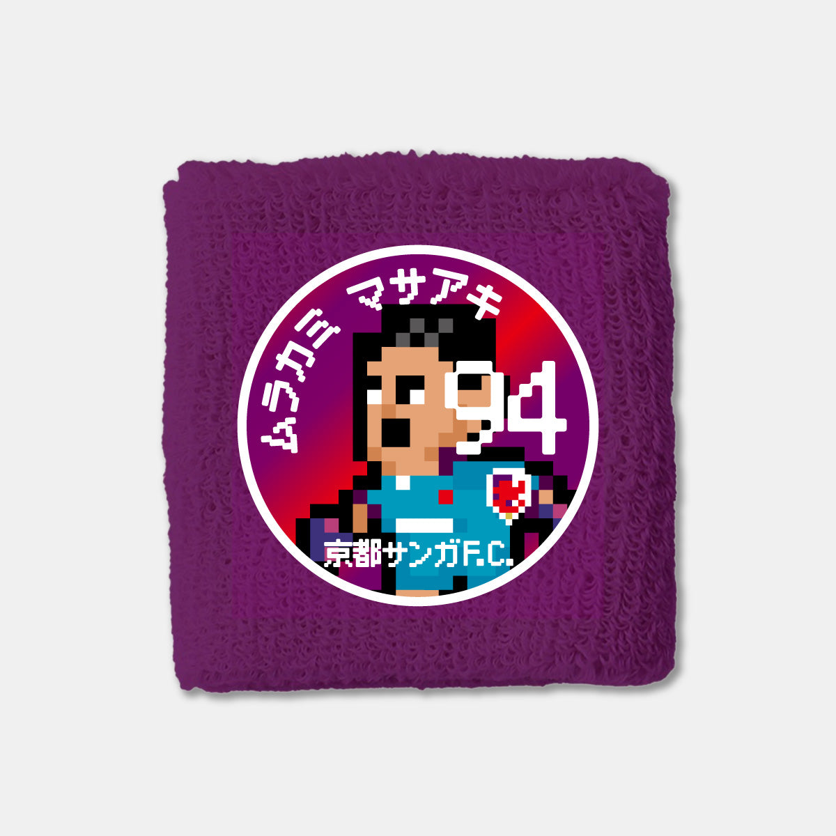 ネオピクセルリストバンド